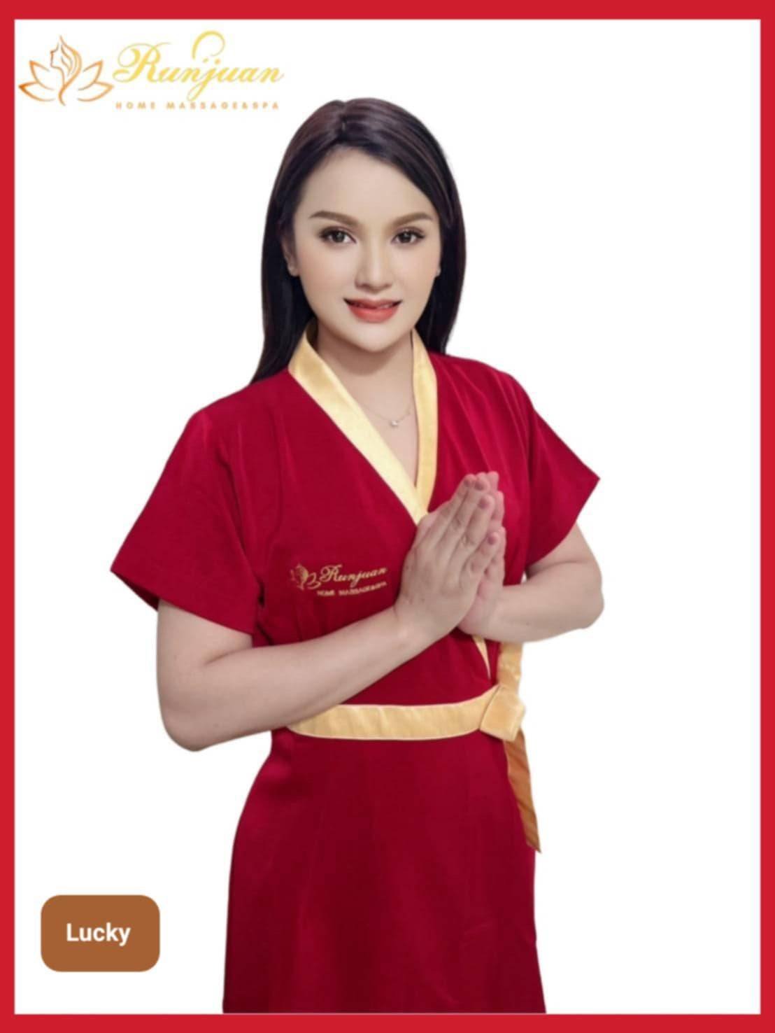 150315 runjuanmassage